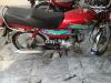 Honda CD 70 2018 for Sale in Lahore