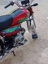 Honda CD 70 2018 for Sale in Faisalabad