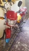 Honda Pridor 2017 for Sale in Peshawar