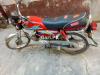 Honda CD 70 2010 for Sale in Lahore