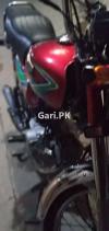 Honda CD 70 2018 for Sale in Lahore
