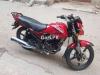 Suzuki GR 150 2018 for Sale in Lahore