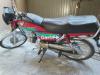 Honda CD 70 2018 for Sale in Rawalpindi