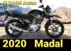 Yamaha YBR 125G 2020 for Sale in Lahore