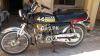 Honda CD 70 2016 for Sale in Gujar Khan