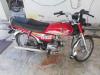 Honda CD 70 2020 for Sale in Rawalpindi