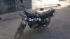 Suzuki GS 150 2015 for Sale in Gujrat