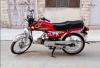 Honda CD 70 2016 for Sale in Rawalpindi