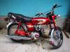 Yamaha Royale YB 100 1995 for Sale in Sahiwal