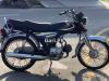 Honda CD 70 2014 for Sale in Faisalabad