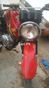 Yamaha YBR 125 2019 for Sale in Karachi