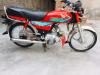 Honda CD 70 2019 for Sale in Hafizabad