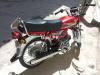 Honda CD 70 2020 for Sale in Wah