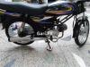 United 100 cc 2015 for Sale in Rawalpindi