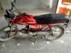 Honda CD 70 2010 for Sale in Rawalpindi