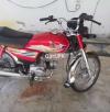 Honda CD 70 2020 for Sale in Gujranwala