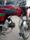 Honda CD 70 2013 for Sale in Bahawalpur