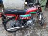 Honda CD 70 2018 for Sale in Lahore