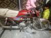 Super Star 100 cc 2014 for Sale in Multan