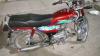 Honda CD 70 2018 for Sale in Sialkot