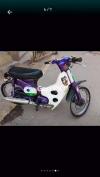 Honda 50cc 1980 for Sale in Lahore