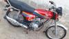 Honda CG 125 2011 for Sale in Karachi