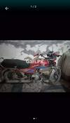 Honda CD 70 2008 for Sale in Lahore