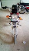 Honda CD 70 2016 for Sale in Gujrat