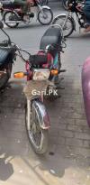 Honda CD 70 2017 for Sale in Lahore