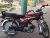 Honda CD 70 2012 for Sale in Multan