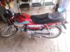 Honda CD 70 2020 for Sale in Multan