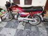 Honda CD 70 2020 for Sale in Wah