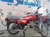 Road Prince RP 70 2020 for Sale in Lahore