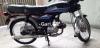 Honda CD 70 2008 for Sale in Faisalabad