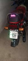 Honda CD 70 2019 for Sale in Lahore