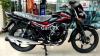 Suzuki GR 150 2020 for Sale in Lahore