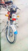 Honda CD 70 2014 for Sale in Lahore