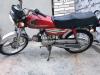 Honda CD 70 2005 for Sale in Islamabad