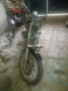 Yamaha Virago 250 1994 for Sale in Rawalpindi