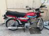 Honda CD 70 2018 for Sale in Islamabad