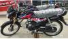 Honda CD 70 2020 for Sale in Kasur