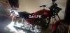 Suzuki GS 150 2015 for Sale in Sialkot