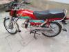 Honda CD 70 2018 for Sale in Toba Tek singh