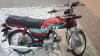 Honda CD 70 2018 for Sale in Lahore