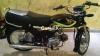Honda CD 70 2019 for Sale in Karachi