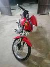 Honda Deluxe 2013 for Sale in Wah