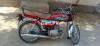 Honda CD 70 2018 for Sale in Multan