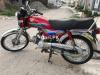 Honda CD 70 2013 for Sale in Peshawar