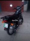 Suzuki GD 110S 2015 for Sale in Layyah