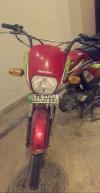 Honda CD 70 2016 for Sale in Lahore